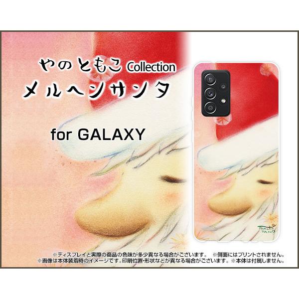 GALAXY A52 5G MNV[ TPU \tg P[X/Jo[ tیtBt wT^ ̂Ƃ fUC T^N[Y ق w