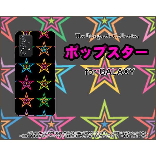 GALAXY A52 5G SC-53B MNV[ G[tBteB[c[ t@CuW[ X}z P[X/Jo[ KXtBt |bvX^[iubNj Jt ق  