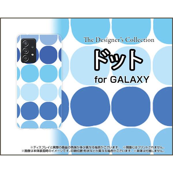 GALAXY A52 5G SC-53B MNV[ G[tBteB[c[ t@CuW[ X}z P[X/Jo[ KXtBt hbg(u[) Jt |bv   F