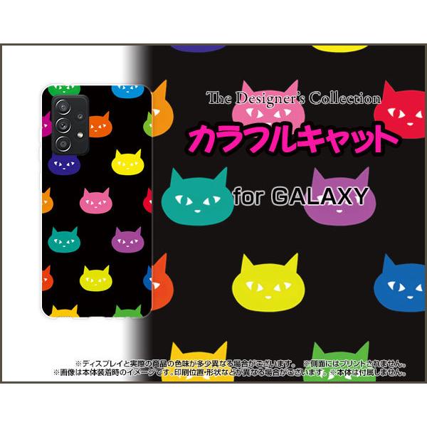 GALAXY A52 5G SC-53B MNV[ G[tBteB[c[ t@CuW[ X}z P[X/Jo[ KXtBt JtLbg ˂ L F hbg |bv