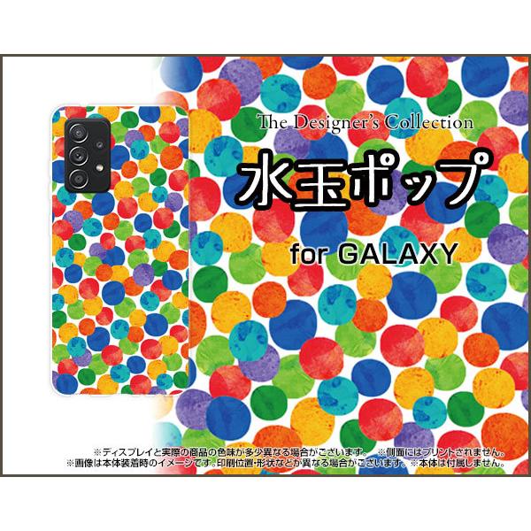 GALAXY A52 5G SC-53B MNV[ G[tBteB[c[ t@CuW[ X}z P[X/Jo[ KXtBt ʃ|bv  Jt hbg |bv