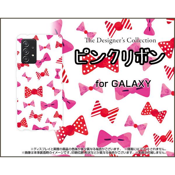 GALAXY A52 5G SC-53B MNV[ G[tBteB[c[ t@CuW[ X}z P[X/Jo[ KXtBt sN{ ڂ F  bh L[g