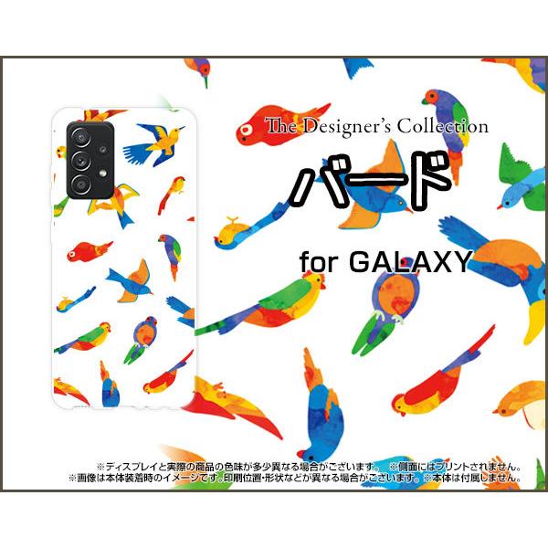 GALAXY A52 5G SC-53B MNV[ G[tBteB[c[ t@CuW[ X}z P[X/Jo[ KXtBt o[hiJtj  Ƃ Jt 