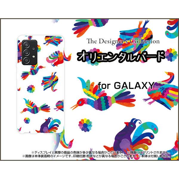 GALAXY A52 5G SC-53B MNV[ G[tBteB[c[ t@CuW[ X}z P[X/Jo[ KXtBt IG^o[h  Ƃ Jt 