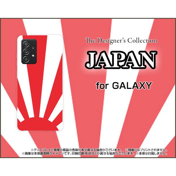 GALAXY A52 5G SC-53B MNV[ G[tBteB[c[ t@CuW[ X}z P[X/Jo[ KXtBt JAPAN