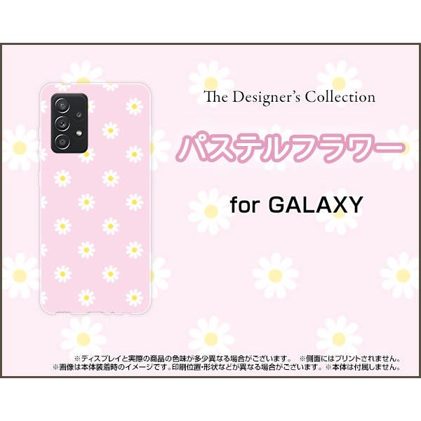 GALAXY A52 5G SC-53B MNV[ G[tBteB[c[ t@CuW[ X}z P[X/Jo[ KXtBt pXet[ type3