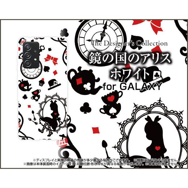 GALAXY A52 5G SC-53B MNV[ G[tBteB[c[ t@CuW[ X}z P[X/Jo[ KXtBt ̍̃AX zCg