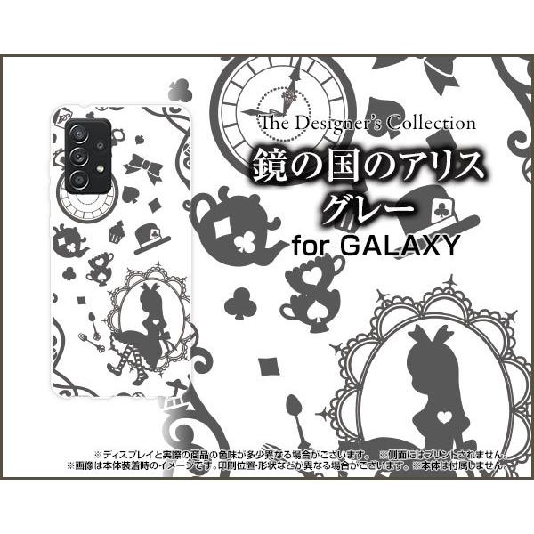 GALAXY A52 5G SC-53B MNV[ G[tBteB[c[ t@CuW[ X}z P[X/Jo[ KXtBt ̍̃AX O[