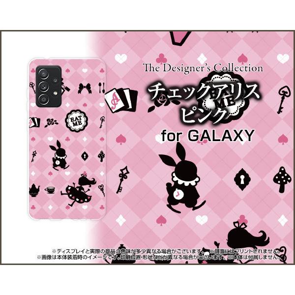 GALAXY A52 5G SC-53B MNV[ G[tBteB[c[ t@CuW[ X}z P[X/Jo[ KXtBt `FbNAX sN