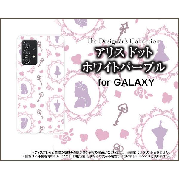 GALAXY A52 5G SC-53B MNV[ G[tBteB[c[ t@CuW[ X}z P[X/Jo[ KXtBt AX hbg zCgp[v