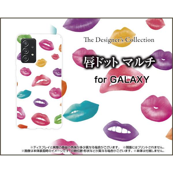 GALAXY A52 5G SC-53B MNV[ G[tBteB[c[ t@CuW[ X}z P[X/Jo[ KXtBt Ohbg }`