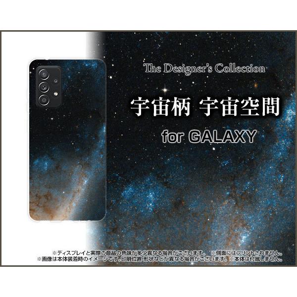 GALAXY A52 5G SC-53B MNV[ G[tBteB[c[ t@CuW[ X}z P[X/Jo[ KXtBt F F
