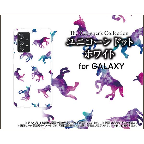 GALAXY A52 5G SC-53B MNV[ G[tBteB[c[ t@CuW[ X}z P[X/Jo[ KXtBt jR[ hbg zCg