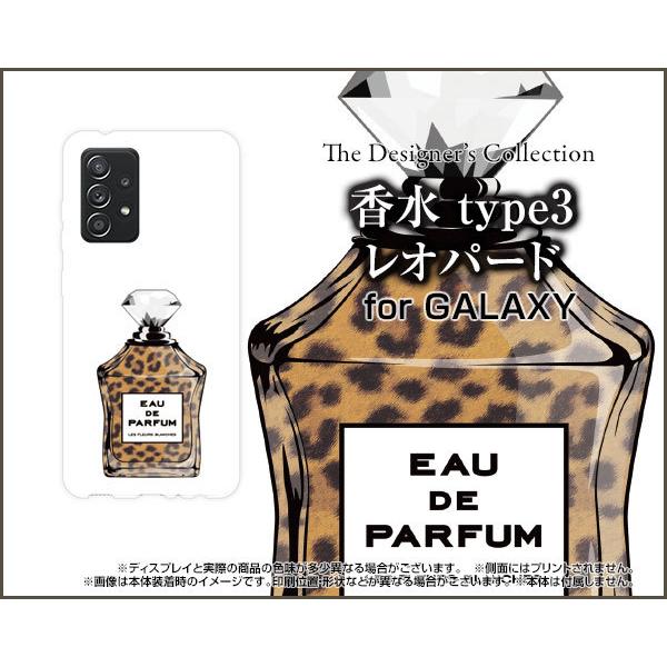 GALAXY A52 5G SC-53B MNV[ G[tBteB[c[ t@CuW[ X}z P[X/Jo[ KXtBt  type3 Ip[h