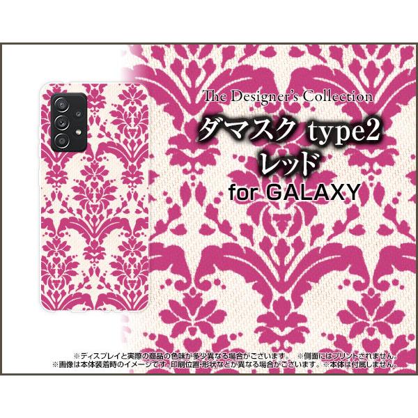 GALAXY A52 5G SC-53B MNV[ G[tBteB[c[ t@CuW[ X}z P[X/Jo[ KXtBt _}XN type2 bh