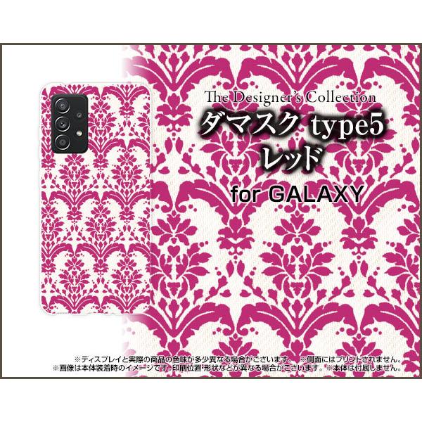 GALAXY A52 5G SC-53B MNV[ G[tBteB[c[ t@CuW[ X}z P[X/Jo[ KXtBt _}XN type5 bh