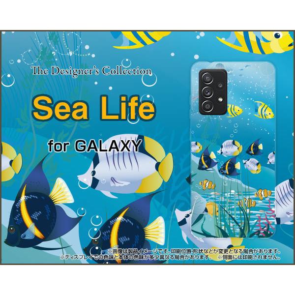GALAXY A52 5G SC-53B MNV[ G[tBteB[c[ t@CuW[ X}z P[X/Jo[ KXtBt SeaLife  T}[ C Mы