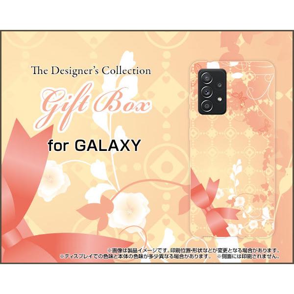 GALAXY A52 5G SC-53B �M�����N�V�[ �G�[�t�B�t�e�B�[�c�[ �t�@�C�u�W�[ �X�}�z �P�[�X/�J�o�[ �K���X�t�B�����t Gift Box �h�b�g ���{�� �p�X�e�� ��
