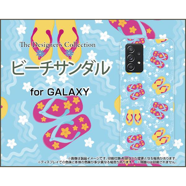 GALAXY A52 5G SC-53B MNV[ G[tBteB[c[ t@CuW[ X}z P[X/Jo[ KXtBt r[`T_  T}[ C hbg