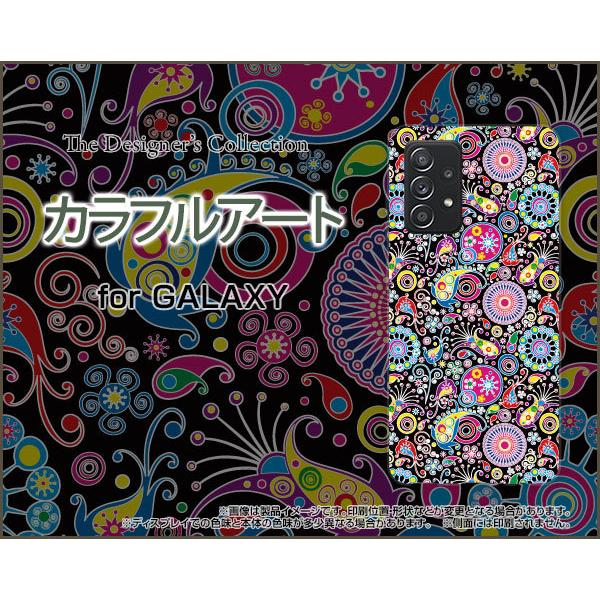 GALAXY A52 5G SC-53B MNV[ G[tBteB[c[ t@CuW[ X}z P[X/Jo[ KXtBt JtA[g ӂ [ G