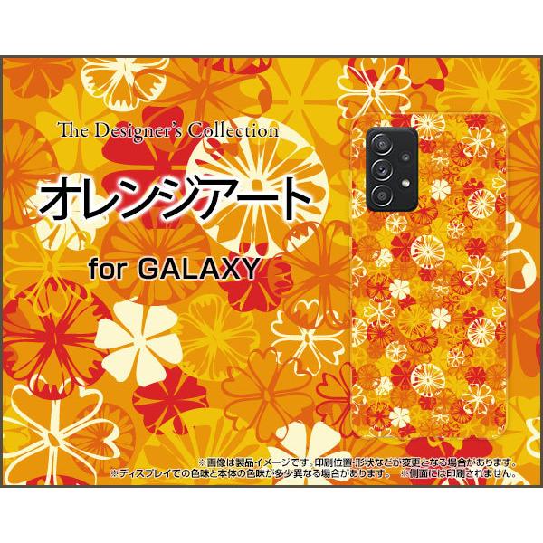 GALAXY A52 5G SC-53B MNV[ G[tBteB[c[ t@CuW[ X}z P[X/Jo[ KXtBt IWA[g   ₩ ꂢ