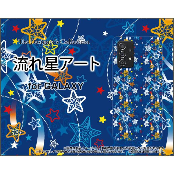 GALAXY A52 5G SC-53B MNV[ G[tBteB[c[ t@CuW[ X}z P[X/Jo[ KXtBt ꐯA[g ق X^[    