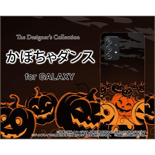 GALAXY A52 5G MNV[ X}z P[X/Jo[ KXtBt ڂ_X J{` nEB Z ΂ IoP