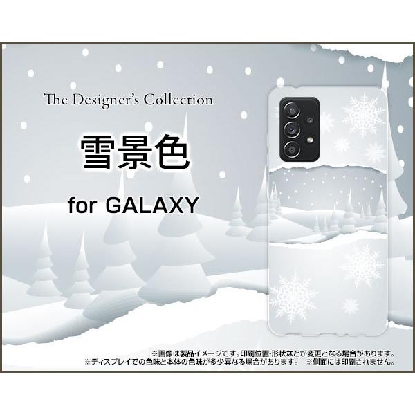 GALAXY A52 5G SC-53B MNV[ G[tBteB[c[ t@CuW[ X}z P[X/Jo[ KXtBt iF ~  䂫 Xm[ EB^[ 