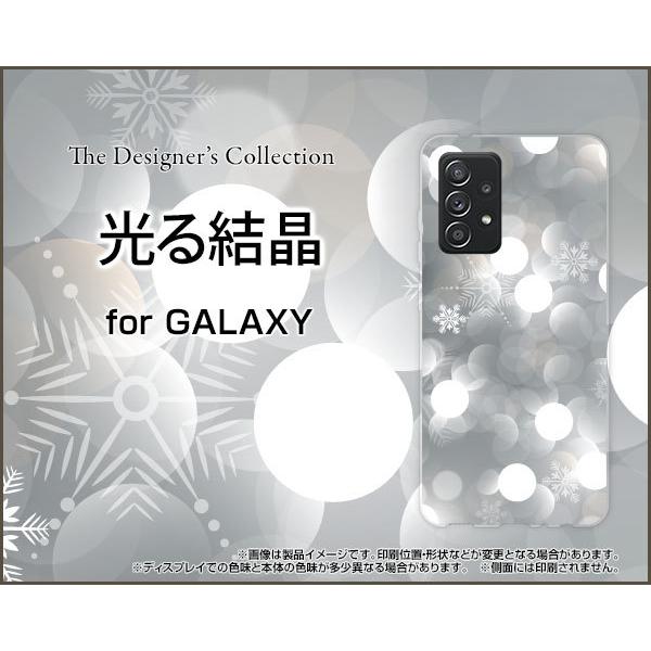 GALAXY A52 5G SC-53B MNV[ G[tBteB[c[ t@CuW[ X}z P[X/Jo[ KXtBt 錋 ~  Xm[ Ђ  