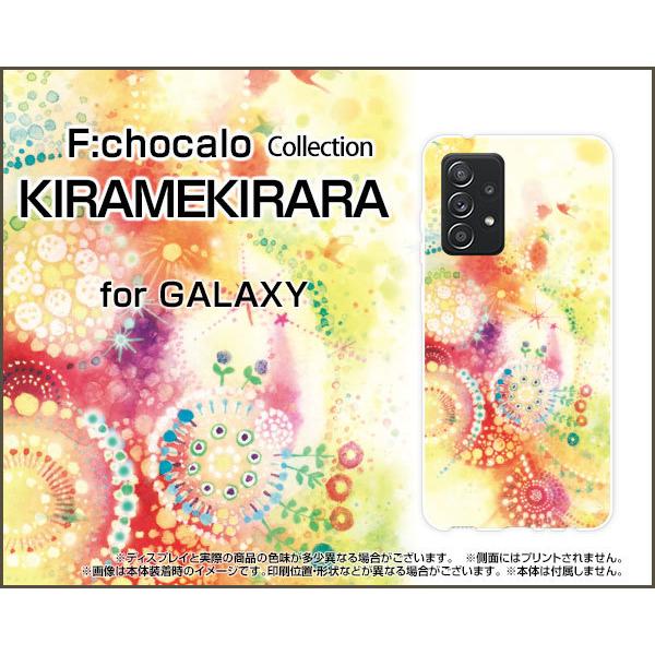 GALAXY A52 5G MNV[ X}z P[X/Jo[ KXtBt KIRAMEKIRARA F:chocalo fUC LL ͗l CXg F hbg