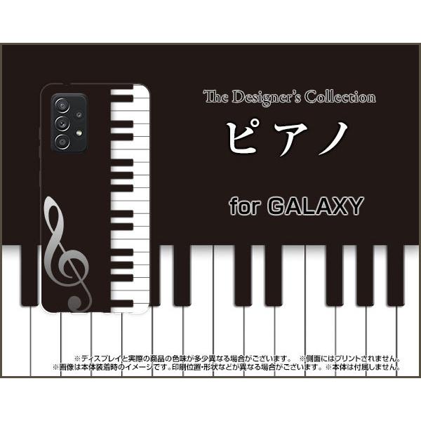 GALAXY A52 5G SC-53B MNV[ G[tBteB[c[ t@CuW[ X}z P[X/Jo[ KXtBt sAm y 񂪂 ҂̂̌ mg[