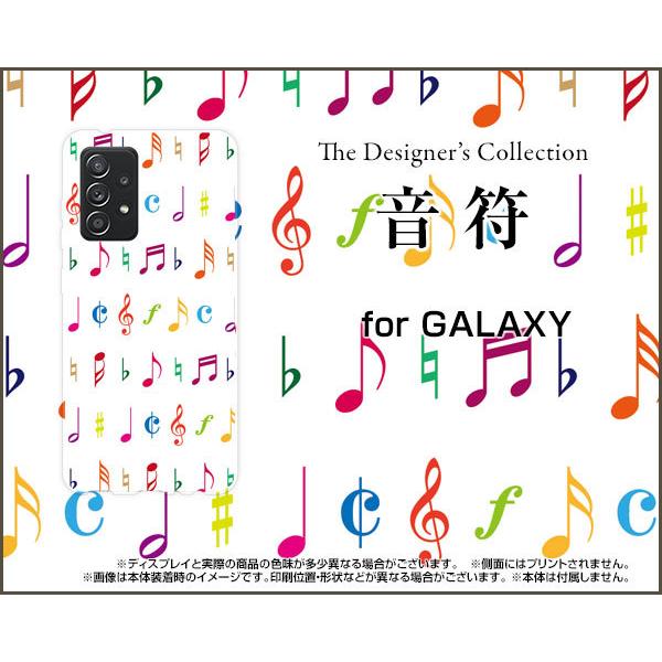GALAXY A52 5G SC-53B MNV[ G[tBteB[c[ t@CuW[ X}z P[X/Jo[ KXtBt  y 񂪂