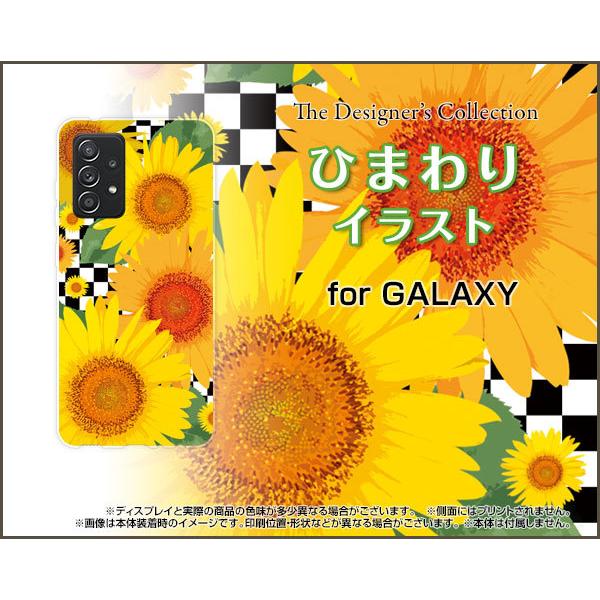 GALAXY A52 5G SC-53B MNV[ G[tBteB[c[ t@CuW[ X}z P[X/Jo[ KXtBt Ђ܂CXg  T}[ F̉ `FbN