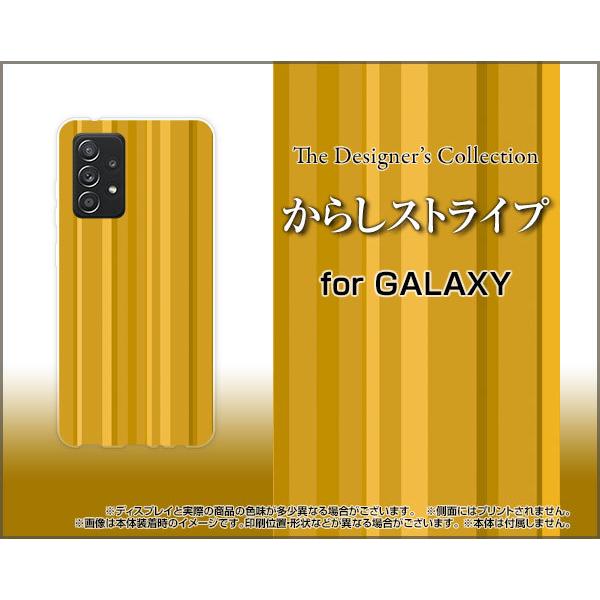 GALAXY A52 5G SC-53B MNV[ G[tBteB[c[ t@CuW[ X}z P[X/Jo[ KXtBt 炵XgCv 炵 Vv