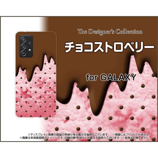 GALAXY A52 5G SC-53B MNV[ G[tBteB[c[ t@CuW[ X}z P[X/Jo[ KXtBt `RXgx[ ACX  킢