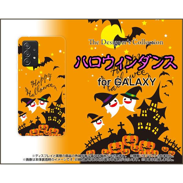 GALAXY A52 5G SC-53B MNV[ G[tBteB[c[ t@CuW[ X}z P[X/Jo[ KXtBt nEB_X nEB  킢