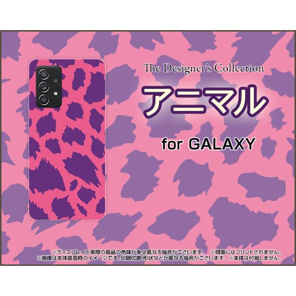 GALAXY A52 5G SC-53B MNV[ G[tBteB[c[ t@CuW[ TPU \tgP[X/\tgJo[ KXtBt Aj} type3