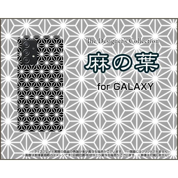 GALAXY A52 5G SC-53B MNV[ G[tBteB[c[ t@CuW[ TPU \tgP[X/\tgJo[ KXtBt ̗t type1