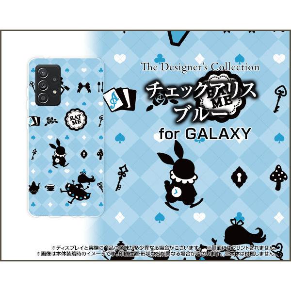 GALAXY A52 5G SC-53B MNV[ G[tBteB[c[ t@CuW[ TPU \tgP[X/\tgJo[ KXtBt `FbNAX u[