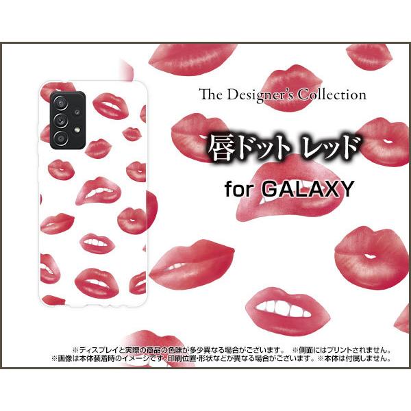 GALAXY A52 5G SC-53B MNV[ G[tBteB[c[ t@CuW[ TPU \tgP[X/\tgJo[ KXtBt Ohbg bh