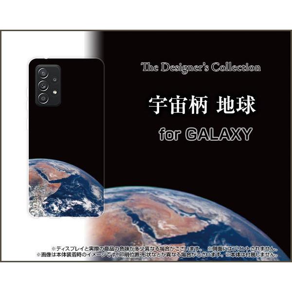 GALAXY A52 5G SC-53B MNV[ G[tBteB[c[ t@CuW[ TPU \tgP[X/\tgJo[ KXtBt F n