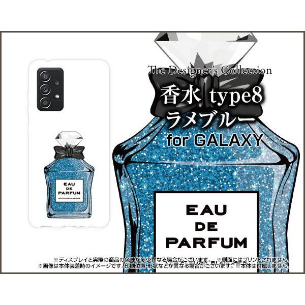 GALAXY A52 5G SC-53B MNV[ G[tBteB[c[ t@CuW[ TPU \tgP[X/\tgJo[ KXtBt  type8 u[