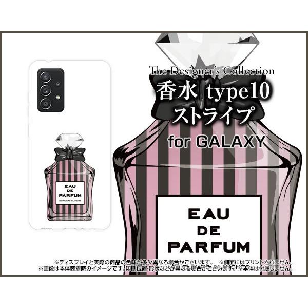 GALAXY A52 5G SC-53B MNV[ G[tBteB[c[ t@CuW[ TPU \tgP[X/\tgJo[ KXtBt  type10 XgCv