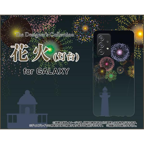 GALAXY A52 5G SC-53B MNV[ G[tBteB[c[ t@CuW[ TPU \tgP[X/\tgJo[ KXtBt ԉ()  T}[ ԉ  i