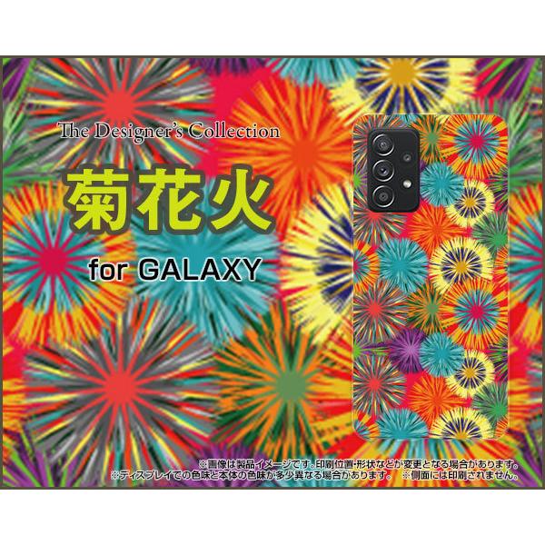 GALAXY A52 5G SC-53B MNV[ G[tBteB[c[ t@CuW[ TPU \tgP[X/\tgJo[ KXtBt eԉ ԉ e  bh