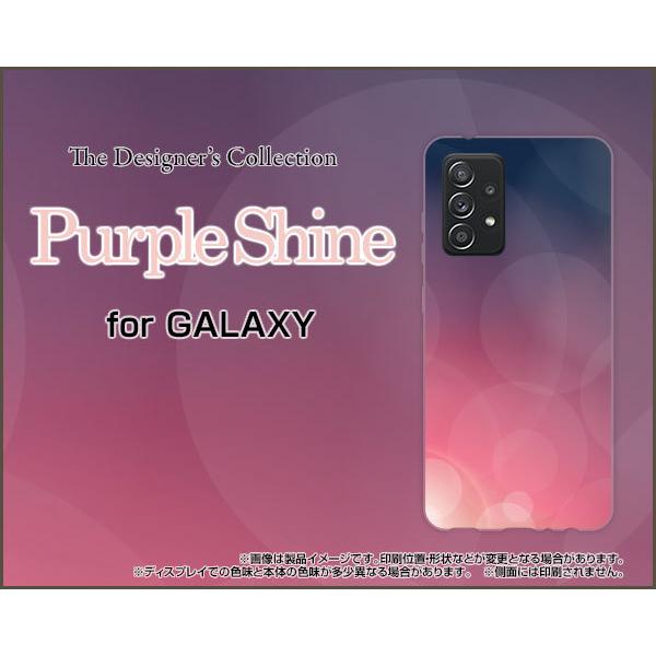 GALAXY A52 5G �M�����N�V�[ �G�[�t�B�t�e�B�[�c�[ �t�@�C�u�W�[ TPU �\�t�g�P�[�X/�\�t�g�J�o�[ �K���X�t�B�����t PurpleShine �� �ނ炳�� �p�[�v�� �� ����