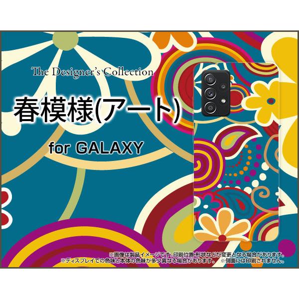 GALAXY A52 5G SC-53B MNV[ G[tBteB[c[ t@CuW[ TPU \tgP[X/\tgJo[ KXtBt t͗l(A[g) t A[g 