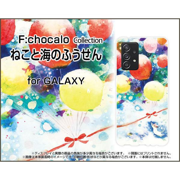 GALAXY A52 5G MNV[ TPU \tg P[X/Jo[ KXtBt ˂ƊĈӂ F:chocalo fUC L C   D