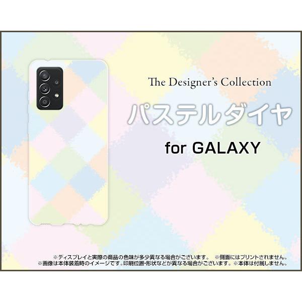 GALAXY A52 5G SC-53B MNV[ G[tBteB[c[ t@CuW[ TPU \tgP[X/\tgJo[ KXtBt pXe_C L[g 킢