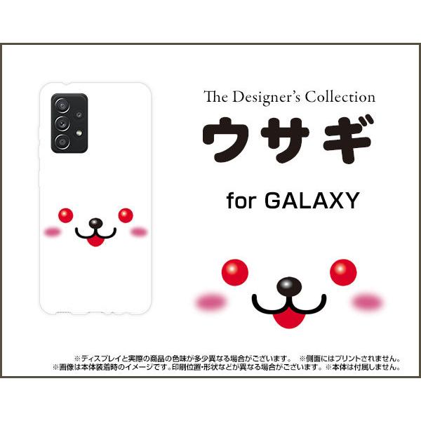 GALAXY A52 5G SC-53B MNV[ G[tBteB[c[ t@CuW[ TPU \tgP[X/\tgJo[ KXtBt ETM  ETM e 